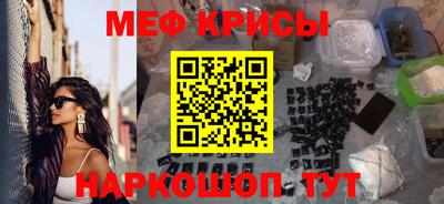 экстази Кандалакша