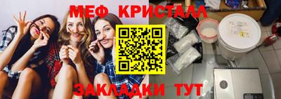 дживик Камышлов