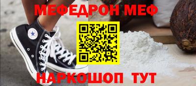 дживик Камышлов
