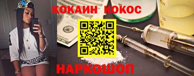 дмт Канаш