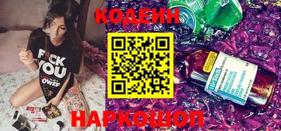 экстази Кандалакша