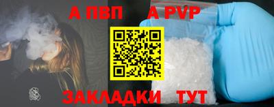 дмт Канаш