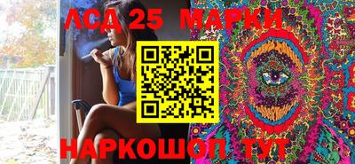 дживик Камышлов