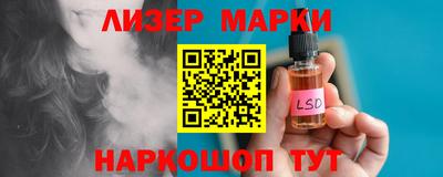 дживик Камышлов