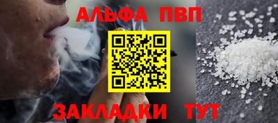 дживик Камышлов