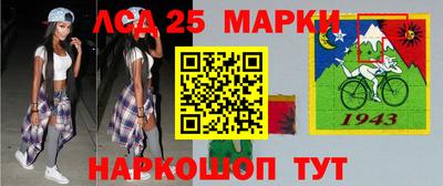 дживик Камышлов