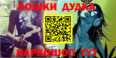 дживик Камышлов