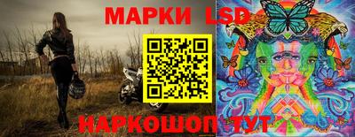 дживик Камышлов