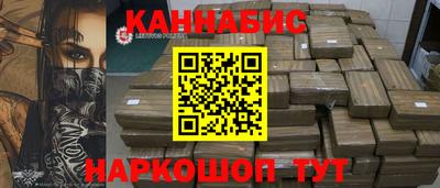 экстази Кандалакша