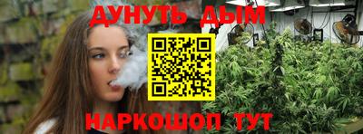 экстази Кандалакша