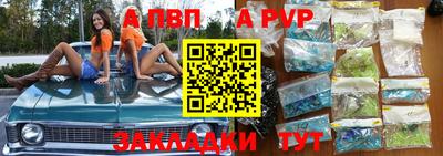 экстази Кандалакша