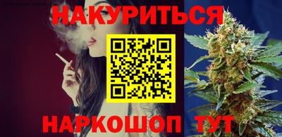 экстази Кандалакша