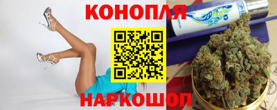 дмт Канаш