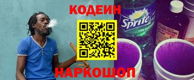дживик Камышлов
