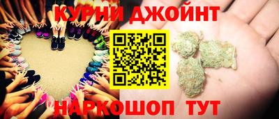 дмт Канаш