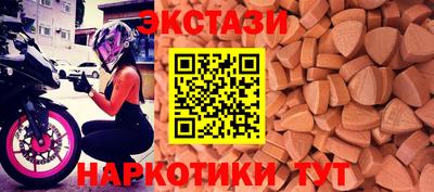 дживик Камышлов