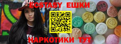 дживик Камышлов