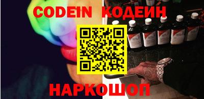 экстази Кандалакша