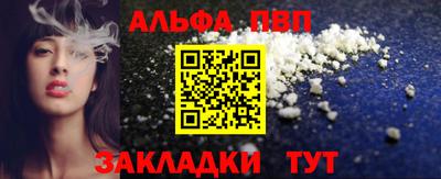 дживик Камышлов