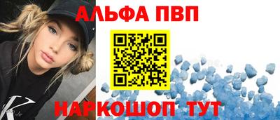 экстази Кандалакша