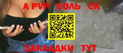дмт Канаш