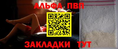 экстази Кандалакша