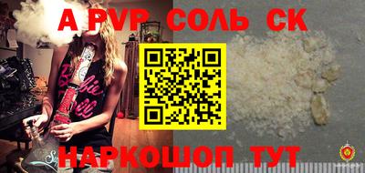 дживик Камышлов