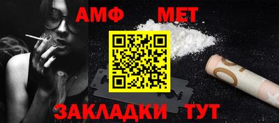 экстази Кандалакша
