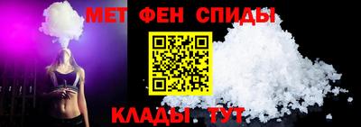 экстази Кандалакша