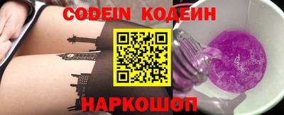 дживик Камышлов
