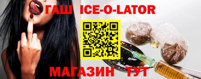 дмт Канаш
