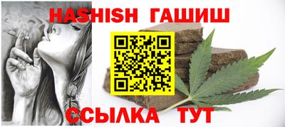 дживик Камышлов