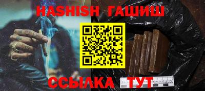 дмт Канаш
