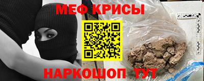 экстази Кандалакша