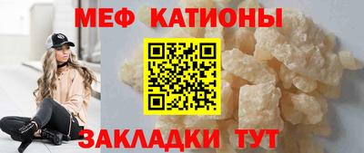 дживик Камышлов